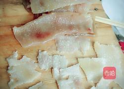 猪皮冻的做法图解1