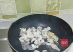 酱爆墨鱼仔的做法图解2