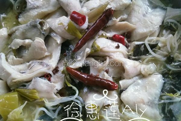 酸菜鱼