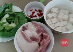 青菜肉丸豆腐汤的做法图解1