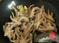 口味凤爪的做法图解5