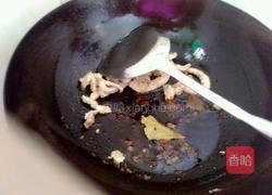 胡萝卜木耳的做法图解8