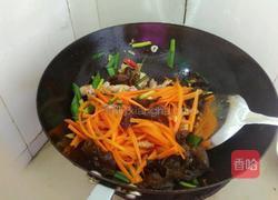 胡萝卜木耳的做法图解9