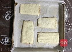 金枪鱼口袋披萨的做法图解14