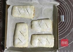 金枪鱼口袋披萨的做法图解16