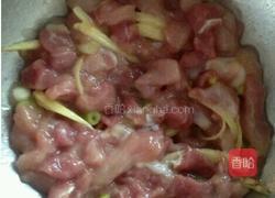 陈皮瘦肉粥的做法图解2