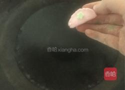 彩色汤圆饺的做法图解8