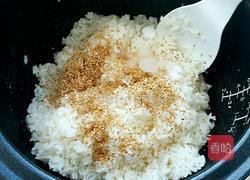 牛油果寿司的做法图解1