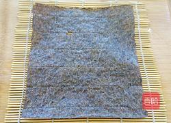 牛油果寿司的做法图解4