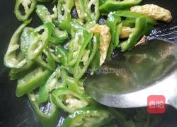 青椒孜然牛肉的做法图解6