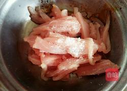 竹叶菜杆炒肉丝的做法图解6