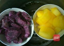 椰奶芋圆西米露的做法图解2