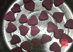 椰奶芋圆西米露的做法图解3