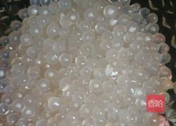 椰奶芋圆西米露的做法图解5