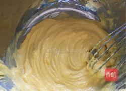 萌萌哒熊猫饼干的做法图解1