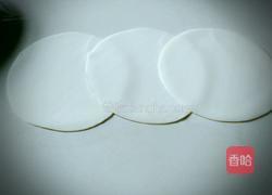 玫瑰花饺子的做法图解2