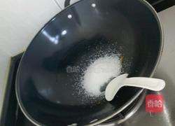 烫糯米粉南瓜蒸饼的做法图解1