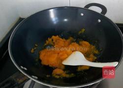 烫糯米粉南瓜蒸饼的做法图解2