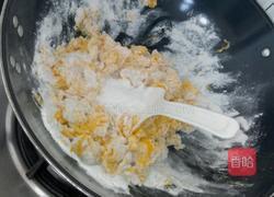 烫糯米粉南瓜蒸饼的做法图解3