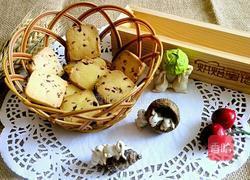 蔓越莓饼干的做法图解14