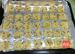 蔓越莓饼干的做法图解11