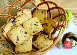 蔓越莓饼干的做法图解15