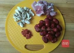 红枣枸杞子当归汤的做法图解1