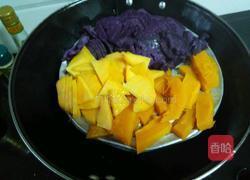 南瓜菊花馒头的做法图解1