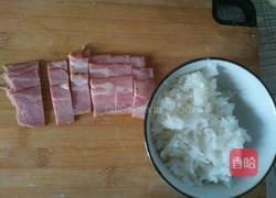 培根蔬菜炒饭的做法图解2