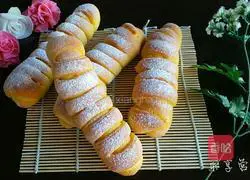 Pumpkin bread rolls recipe illustration 8