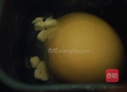 南瓜面包卷的做法图解4