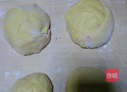南瓜面包卷的做法图解5