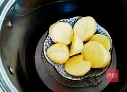 土豆泥时蔬沙拉#年夜饭的做法图解2