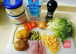 土豆泥时蔬沙拉#年夜饭的做法图解1