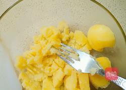 土豆泥时蔬沙拉#年夜饭的做法图解4