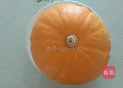 花样南瓜饼的做法图解1