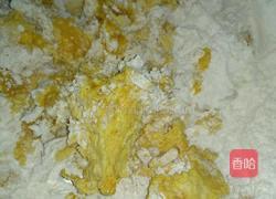 花样南瓜饼的做法图解2