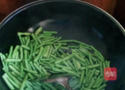 酸辣豆角的做法图解7