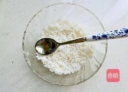 白粥的做法图解4