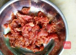 双椒炒牛肉的做法图解2