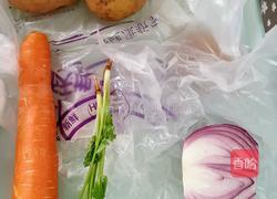 美味罗宋汤的做法图解1