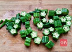 秋葵炒香肠的做法图解3