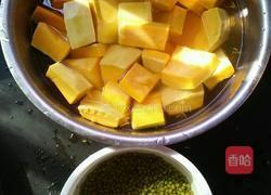 绿豆南瓜汤的做法图解1