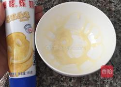 Lava chocolate绵绵冰的做法图解1