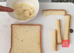 Lava chocolate绵绵冰的做法图解2