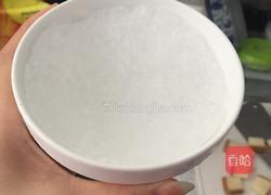 Lava chocolate绵绵冰的做法图解3