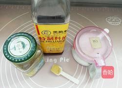 鱿鱼圈的做法图解1