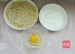 鱿鱼圈的做法图解5