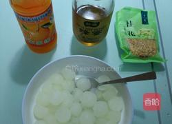 桂花密汁圆子的做法图解4