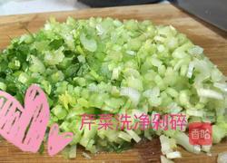 芹菜肉馅煎饺的做法图解2